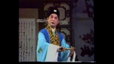 关国华、关青 - 【粤剧】锦江诗侣 1/7
