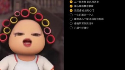 暖小团 - 和 @双笙的小圆手 一起 #合拍 俺尽力了呜呜呜 现如今的嗓子只能唱成这样了哭—#守护桑酒冥夜小甜歌 #双笙只你 #长月烬明 @双笙（陈元汐）