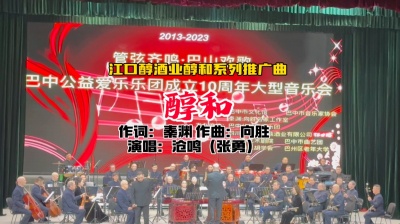 沧鸣 - 感谢信任，感恩记得！