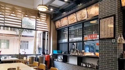 账号已注销 - 文昌早晚茶真便宜，叉烧包、虾肉团、牛肉粉、白粥咸菜总共29元