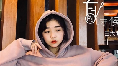 看评论也是醉了 - 有的时候