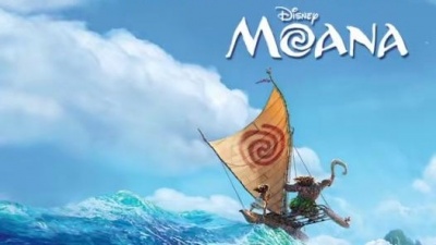 Moana Karaoke - You're Welcome (From &quot;Moana&quot;/Instrumental/Audio Only)