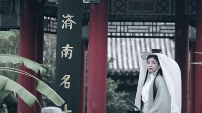 毛省曈 - 寄月
