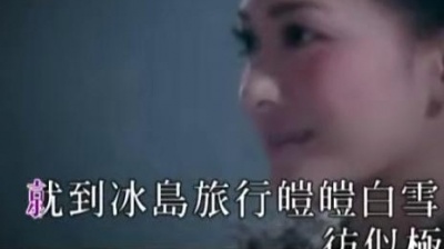 李彩桦 - December Rain