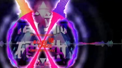 枫炙茹鲱 - 硬曲音乐Music_2019卤蛋兄弟dj车载，原版无损值得收藏