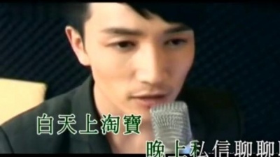 许之糯 - 老中医说 (KTV版)