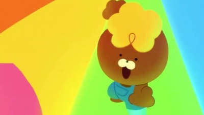 내 마음은 무지 (Yellow MUZI & Friends) - 내 마음은 무지개 (My heart is rainbow)