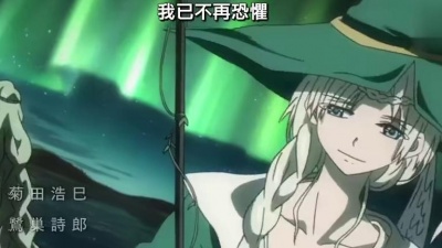 ViViD - 光-HIKARI-