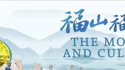 CALIS吴烜晖 - 有福相见