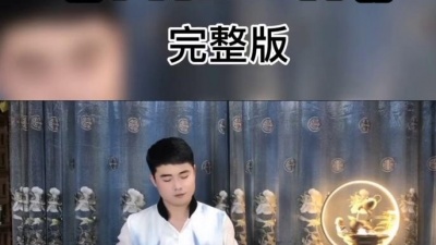 清语 - 你们知道梅花三弄是什么意思么，三弄代表什么，反正我不知道[捂