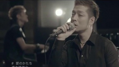 清木場俊介 - 愛のかたち