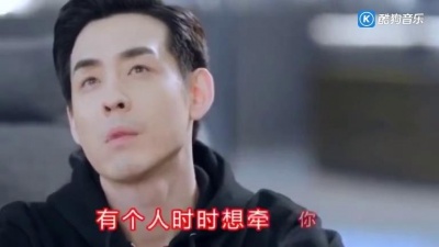 恋歌风尘 - 有缘千里来相会