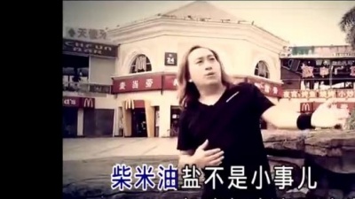 喻嘉 - 加班苦加班累
