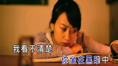 常艾非 - 情歌还是伤的好