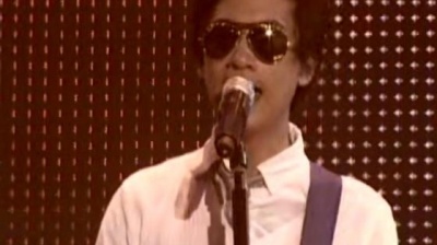 eraserheads - With A Smile