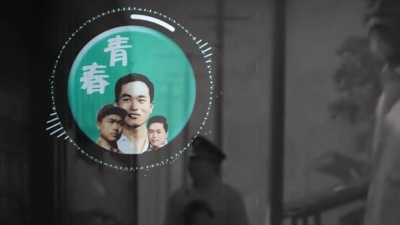 江南奇葩style - 【青春】虎二/夜归