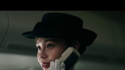 CrazyBoy、MICHICO - Fly Away