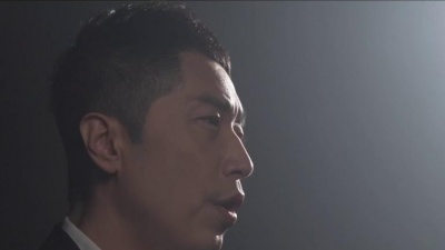 马浚伟 - 交换爱情