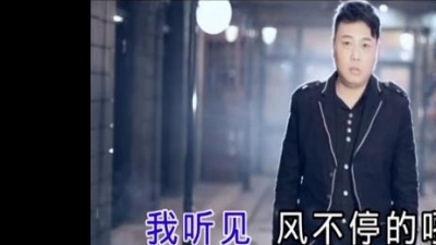 广智 - 爱有天意 (KTV版)