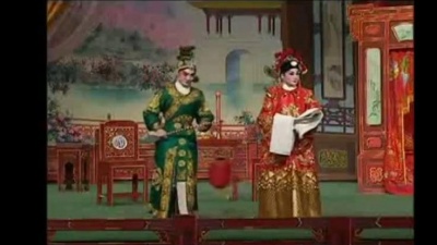 文剑飞、裘倩侬 - 【粤剧】龙凤争挂帅 2/3