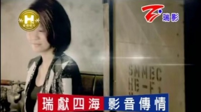 谢宜君 - 梦月圆