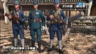 夺岛突袭者 - 二战步兵-中国版