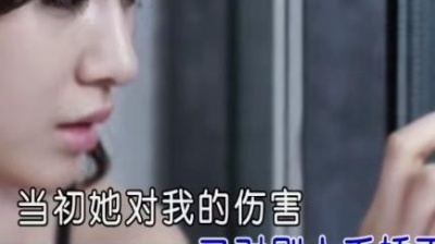 孙晓哲 - 亲爱的为什么你要离开我