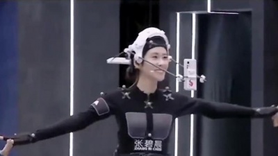 张碧晨 - 想自由