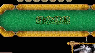 赋语秋叶 - 红豆曲
词：曹雪芹
曲：王立平
演唱：赋语秋叶（真实姓名王馨）