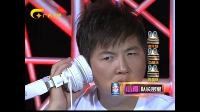 罗吉、一声所爱·大地飞歌 - 往事随风