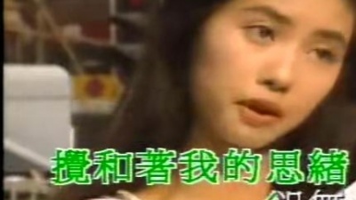 凡人二重唱 - 凡人咖啡店