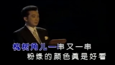 郁钧剑 - 童年四季