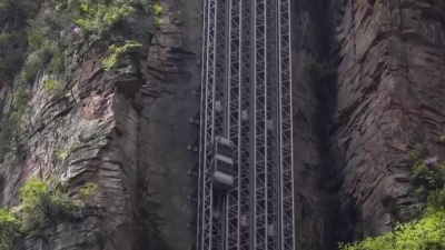 牛建党 - 再见了大别山