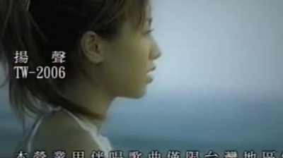 邓颖芝 - 自量