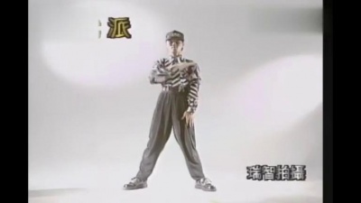 庾澄庆 - 别再跟着我 (KTV版)
