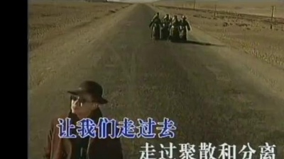 吴涤清 - 一夜之间