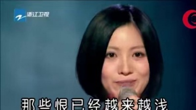 姚贝娜 - 一声忧伤