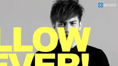 Dear Jane - Yellow Fever