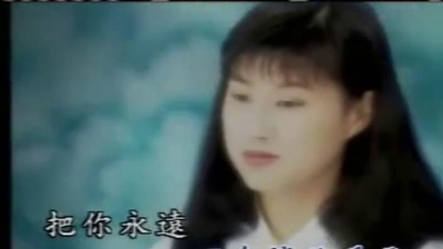 南方二重唱 - 深情看世界