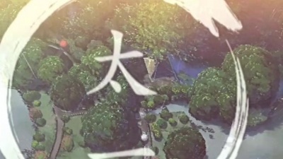 AnnaleeChen - 太一-Demo