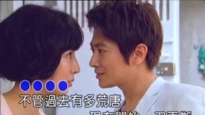 孙耀威 - 你是我的女王 (KTV版)