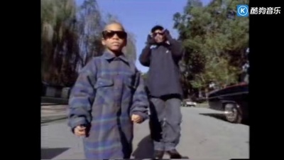 Eazy-E - Only If You Want It