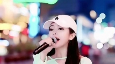 娱公举 - 你们要的上海滩来了。#音乐
