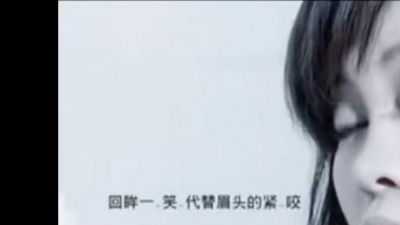 郭易 - JUST ONE NIGHT
