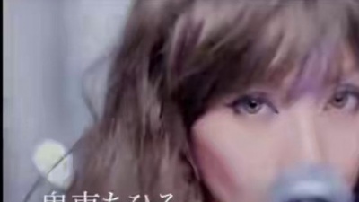 鬼束ちひろ - STEAL THIS HEART