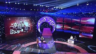 珍星愛妮 - 山楂妹受邀幸福来敲门，现场陈述生活喜忧