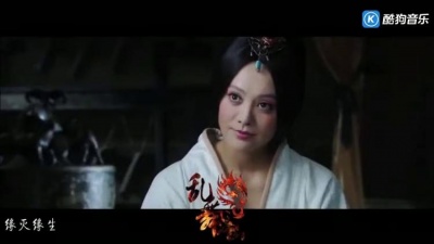 九个个 - 【大秦帝国之纵横】乱舞江山-嬴驷x芈八子