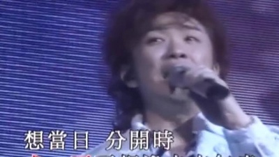 张崇基、张崇德 - 兄弟的天空