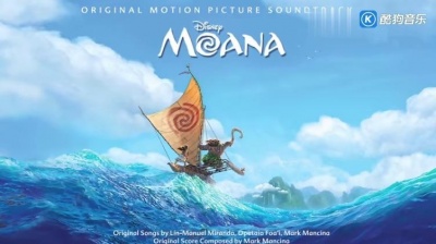 Mark Mancina - The Ocean Chose You (From &quot;Moana&quot;/Score/Audio Only)
