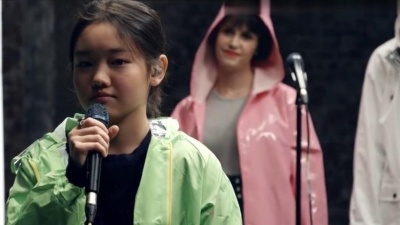 Superorganism - Something For Your M.I.N.D.